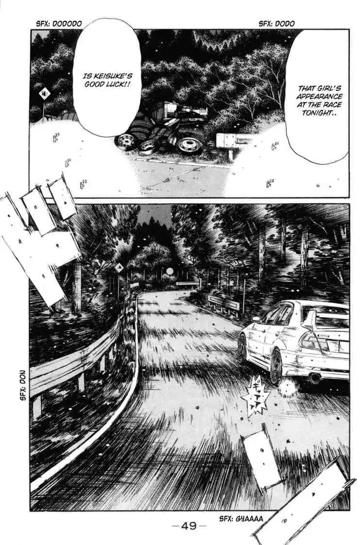 Initial D Chapter 344 7